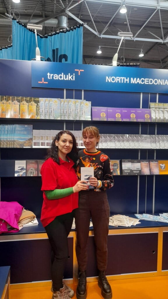 Битолската библиотека на Саемот на книга во Лајпциг 8 343577680 1163181684364540 7122789010592795084 n