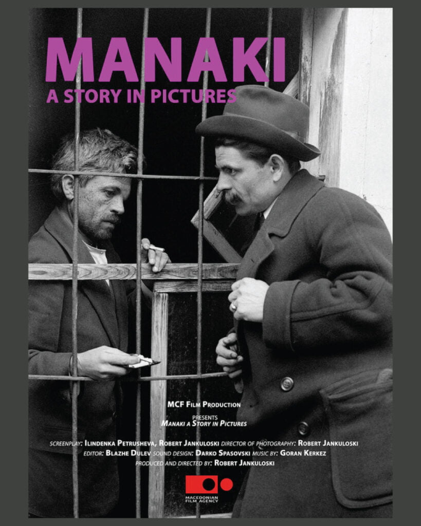 Културна понуда во КИЦ Битола за оваа недела 4 manaki 1