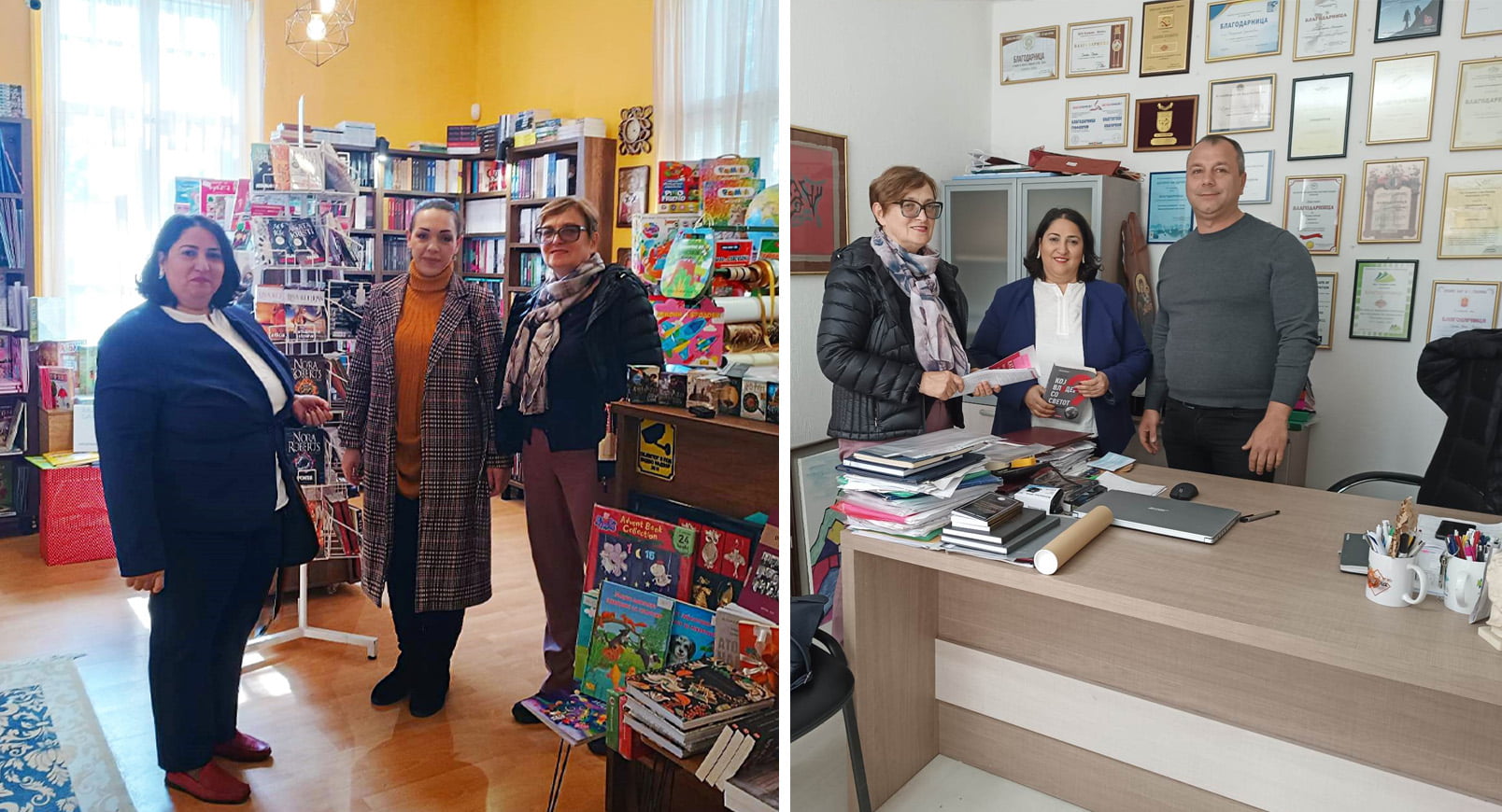 Тековни активности на библиотеката за промовирање на програмата Еразмус+ 1 библ