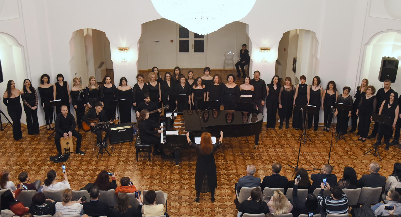 насловна хор