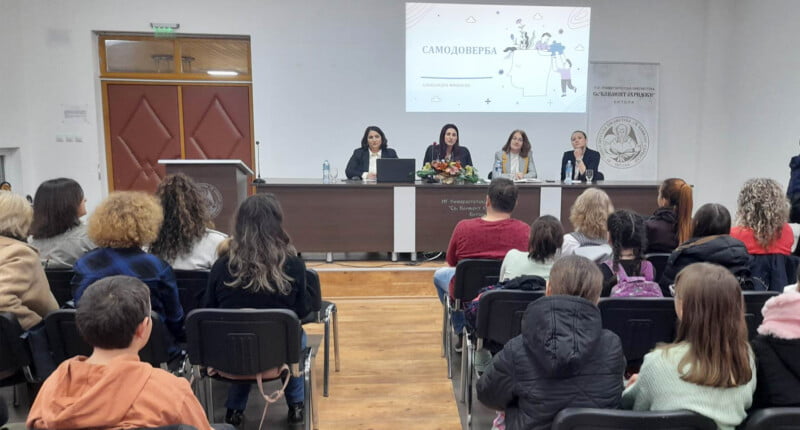 трибина коле канински 1