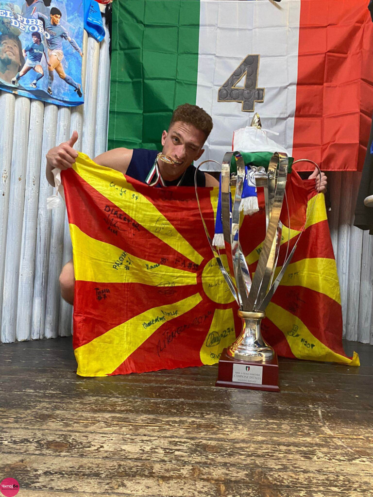 Дарио Петровски со Фасано стана шампион на Италија 6 343718003 812068703197652 6660580658261871012 n