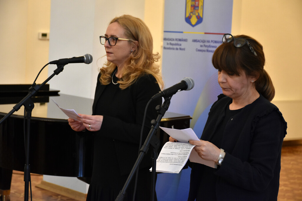 Настан посветен на културните врски помеѓу Романија и Македонија 4 345648238 1927398230953030 2668690959818453040 n