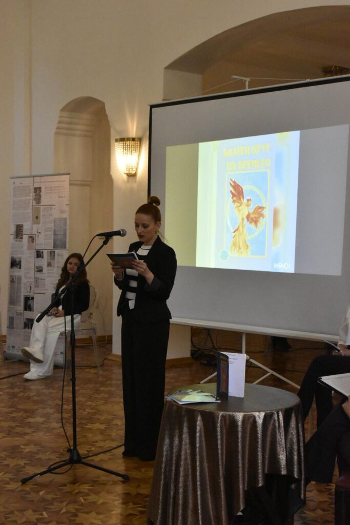 Книга со препеви на песни од Ацо Шопов - „Златен круг на времето” од битолските гимназијалци 12 346821084 229536269818731 4145198455095400355 n