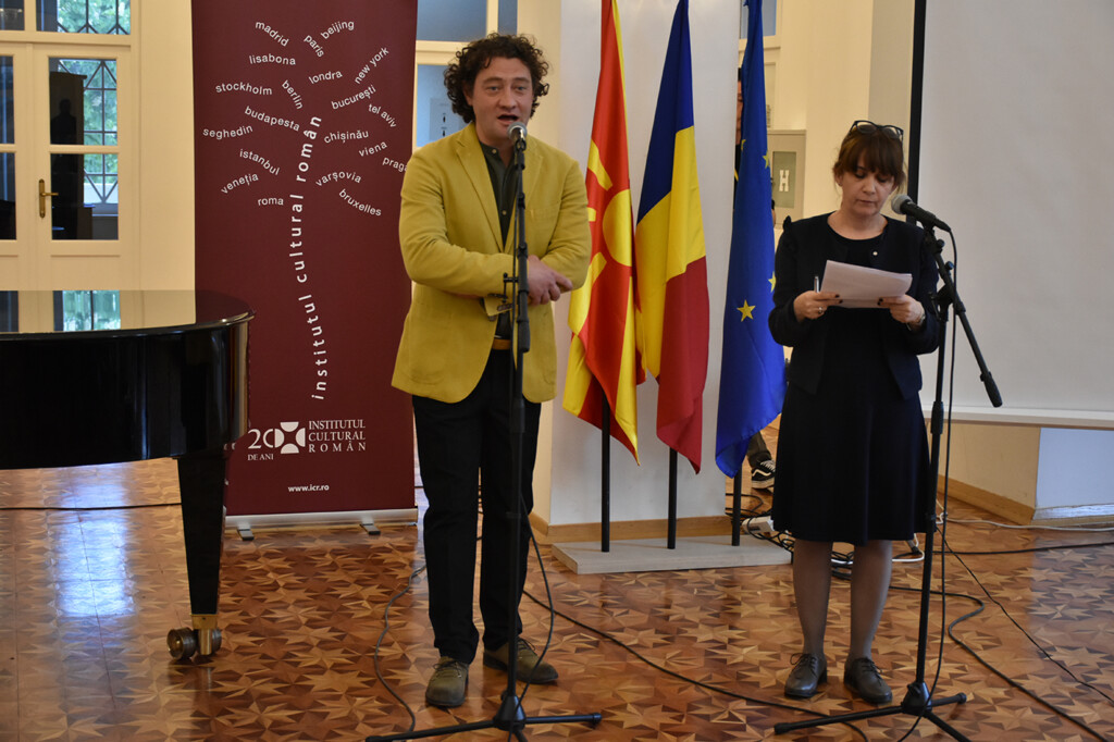 Настан посветен на културните врски помеѓу Романија и Македонија 5 346854998 629813085331304 4816669760694563383 n