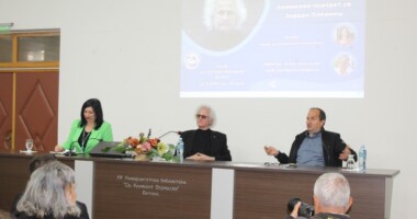 Книжевен портрет на Јордан Плевнеш 8 r25IQAEAAAAAAAAAAPBsJkgAAauTjWAAAAAASUVORK5CYII=