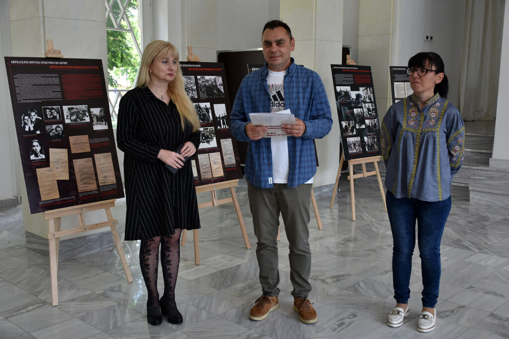 Отворена изложбата „Македонија памети, никогаш да не се повтори!" на Државниот архив 4 349299196 1313128946302508 6261021659614137249 n