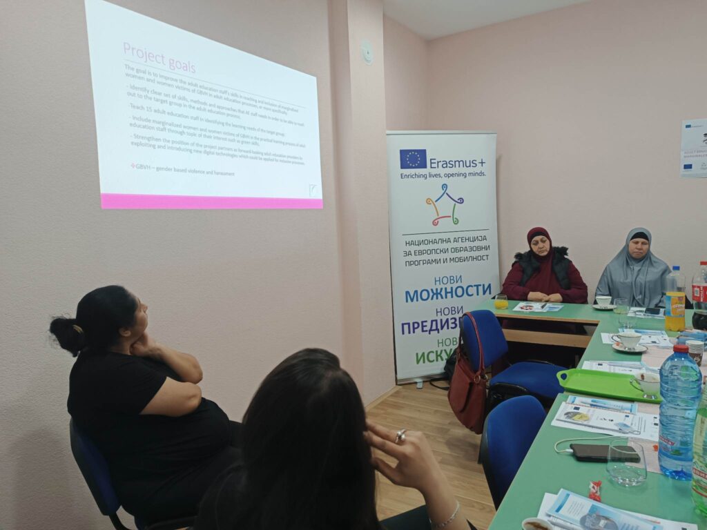 AE4WOMEN – Образование на возрасни за маргинализирани групи 3 350360105 202440182226897 4289583559009125641 n