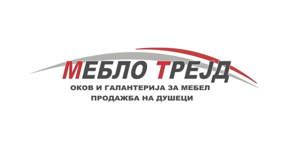 И покрај тешките услови на патеката, Антонио Дамјановски највисоко на пиедесталот 7 meblo trejd cestitka