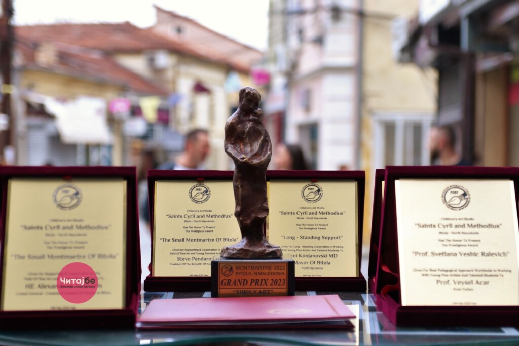 Започна 42-то издание на Малиот битолски Монмартр 3 monmartr 2023