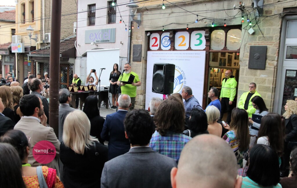 Започна 42-то издание на Малиот битолски Монмартр 18 monmartr 2023 19