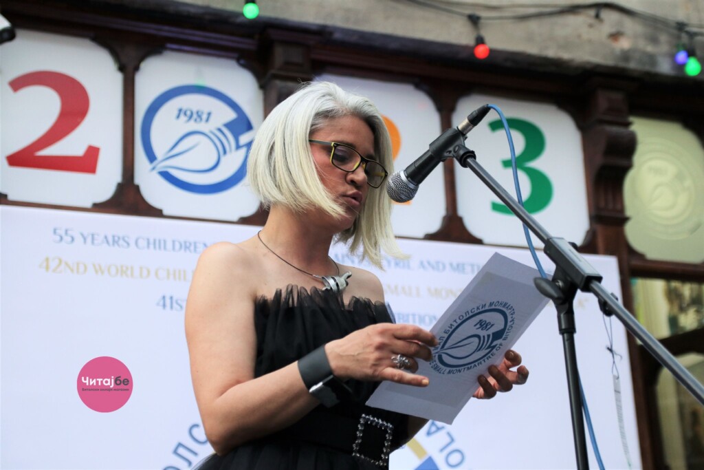 Започна 42-то издание на Малиот битолски Монмартр 22 monmartr 2023 23