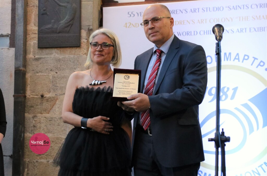 Започна 42-то издание на Малиот битолски Монмартр 39 monmartr 2023 43