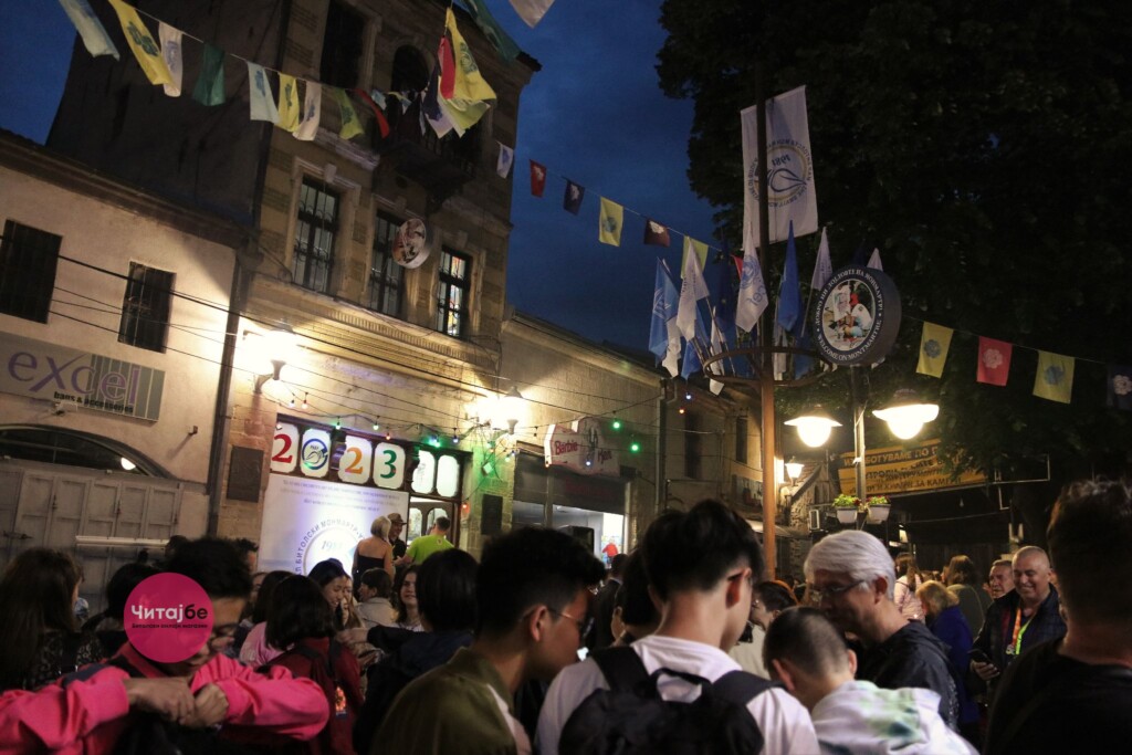 Започна 42-то издание на Малиот битолски Монмартр 53 monmartr 2023 56