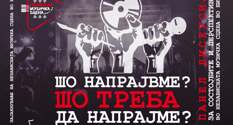 Јавна панел дискусија за независната музичка сцена во Битола 1 panel diskusija nms 3