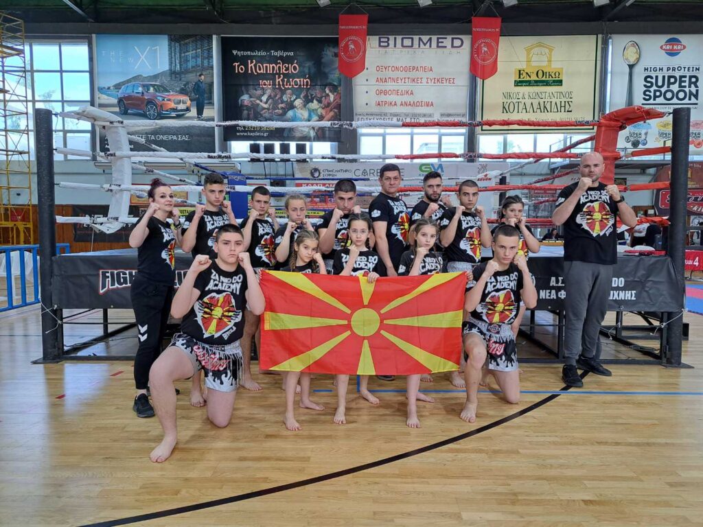 16 Светски титули и почесен III дан во сите боречки спортови и вештини за Дијана Неделковска и „ЗА-НЕД-ДО" од Битола 3 viber image 2023 05 14 20 24 15 558 1