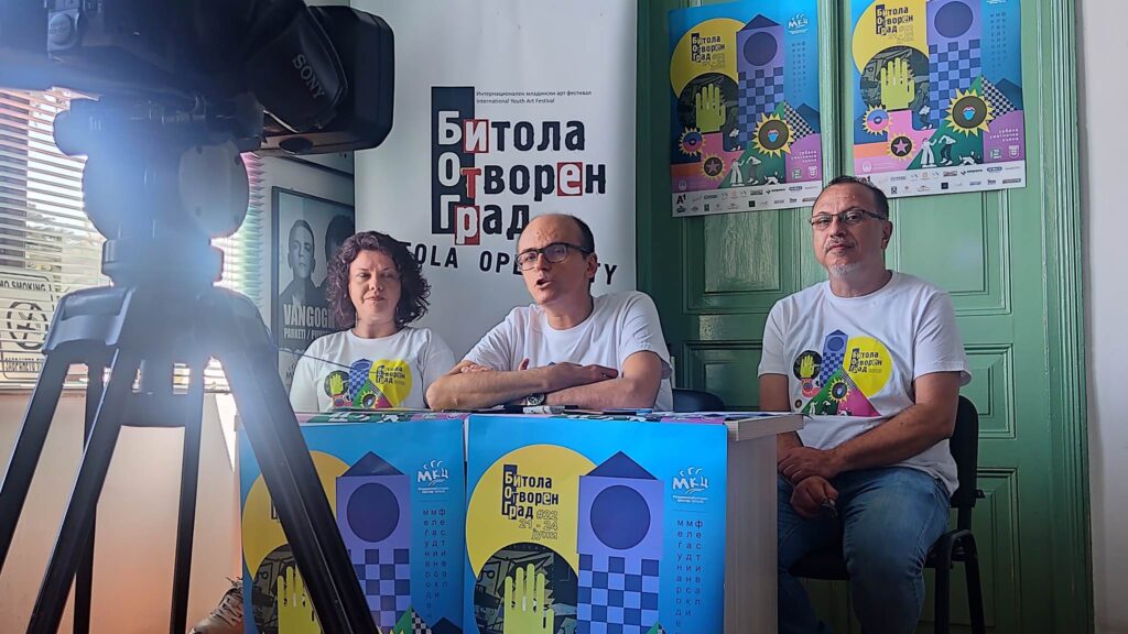 Со уметнички крик против говорот на омраза започна 22. издание на Битола отворен град 4 355807330 1709346122850736 1520800857314441202 n