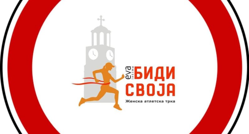 FB IMG 1686903993457