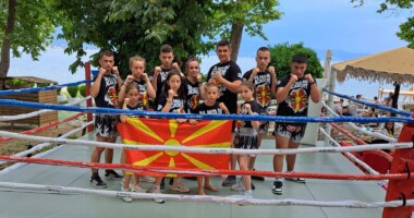 „ЗА НЕД ДО" од Интернационалниот Фестивал на боречките вештини во Грција се враќа со нови 8 златни медали 3 r25IQAEAAAAAAAAAAPBsJkgAAauTjWAAAAAASUVORK5CYII=