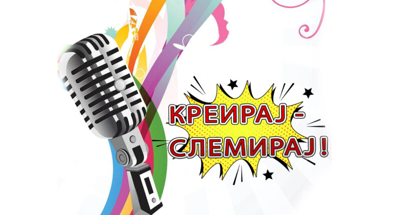 kreiraj