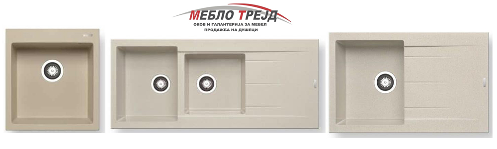 meblo trejd mialnici 2