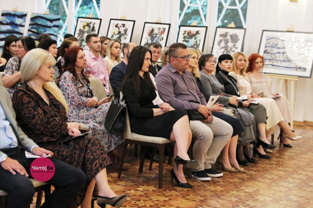 Започна 5-то издание на Меѓународниот натпревар Пијанофест 4 piano fest 2