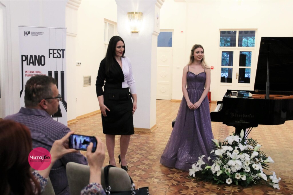 Започна 5-то издание на Меѓународниот натпревар Пијанофест 5 piano fest 4