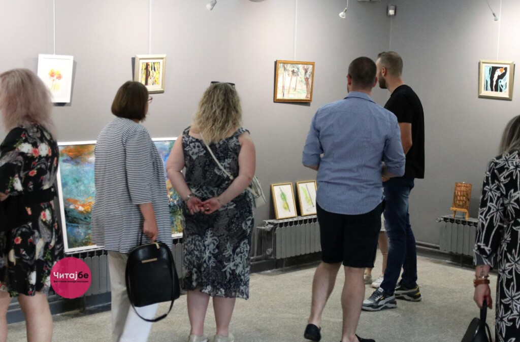 Сите сме различни, но неопходно е да делуваме заедно – галерија од настанот „Со свесност до поинаквост“ 35 рилука 36