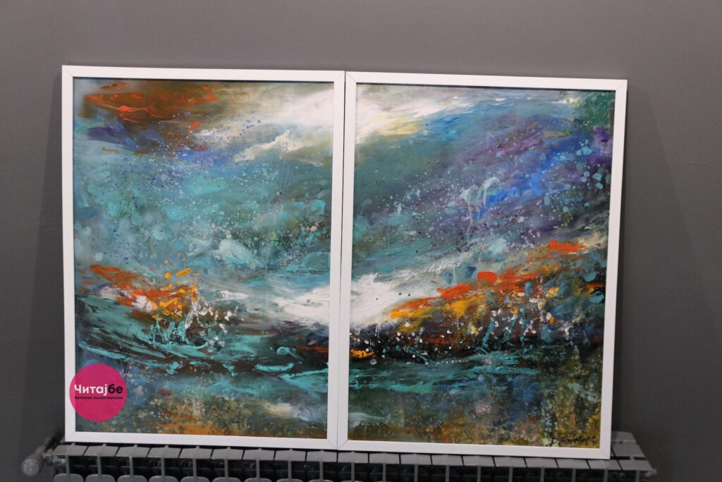 Сите сме различни, но неопходно е да делуваме заедно – галерија од настанот „Со свесност до поинаквост“ 20 рилука 4