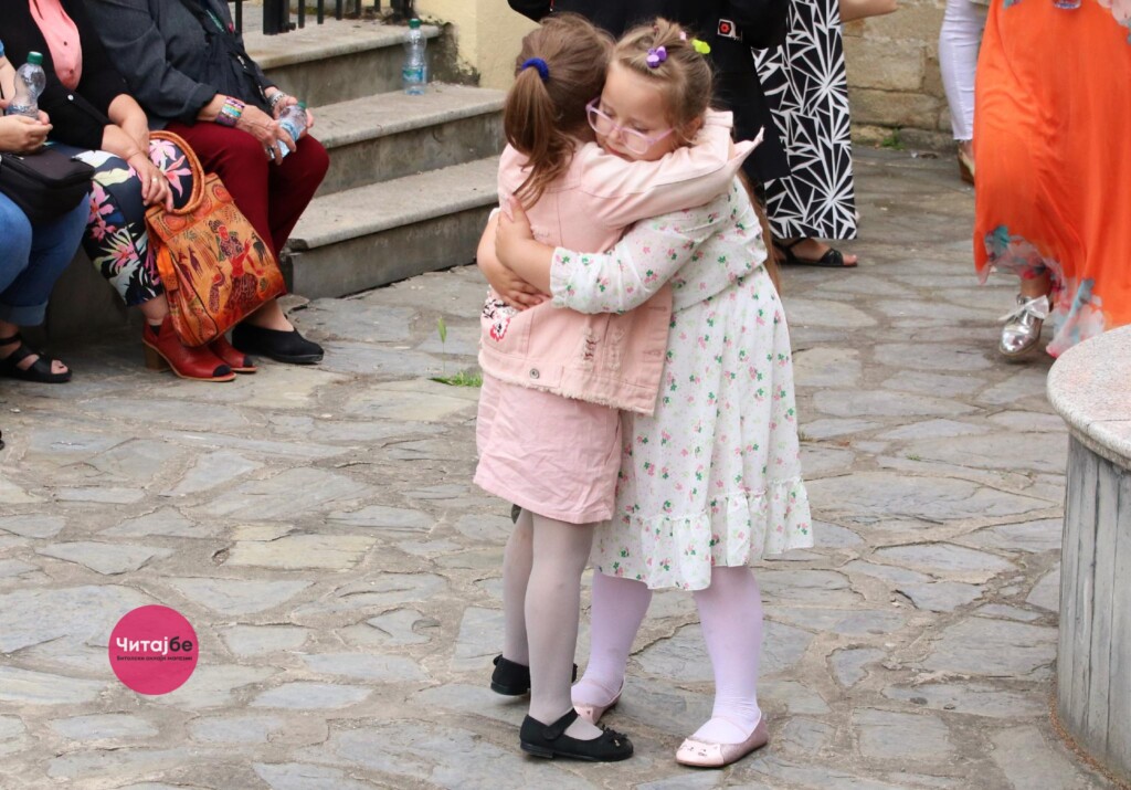 Сите сме различни, но неопходно е да делуваме заедно – галерија од настанот „Со свесност до поинаквост“ 5 рилука 8