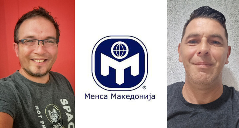 љупчо и кристијан