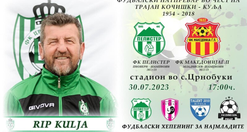 362217260 616332977145656 9153247057389035059 n