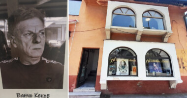 Пејзажи од Ваташа – изложба на Ванчо Кеков во ликовниот салон на ДЛУБ 932 r25IQAEAAAAAAAAAAPBsJkgAAauTjWAAAAAASUVORK5CYII=