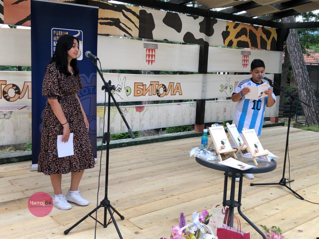 Нешат секогаш ќе биде тука преку неговите „Нешадизми“ - неговото семејство ја промовираше книгата „Мисловни патеки“ 4 mislovni pateki nesat 2