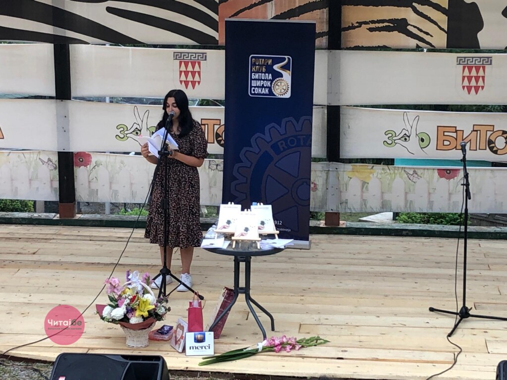 Нешат секогаш ќе биде тука преку неговите „Нешадизми“ - неговото семејство ја промовираше книгата „Мисловни патеки“ 7 mislovni pateki nesat 6