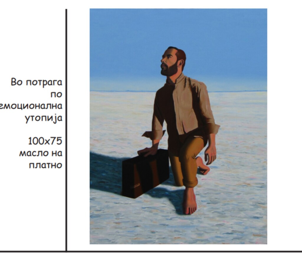 На Љубица Мешкова Солак ѝ се додели наградата „Борислав Траиковски“ за најуспешно ликовно остварување 7 viber image 2023 07 15 22 24 16 130