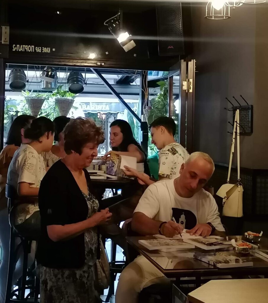 Промовирана книгата „Приказните од Широк сокак” од Зоран Ѓорѓиев - монографија за најградските семејства кои живееле на Широк Сокак 7 365779987 10161426579068991 8236017385553488945 n