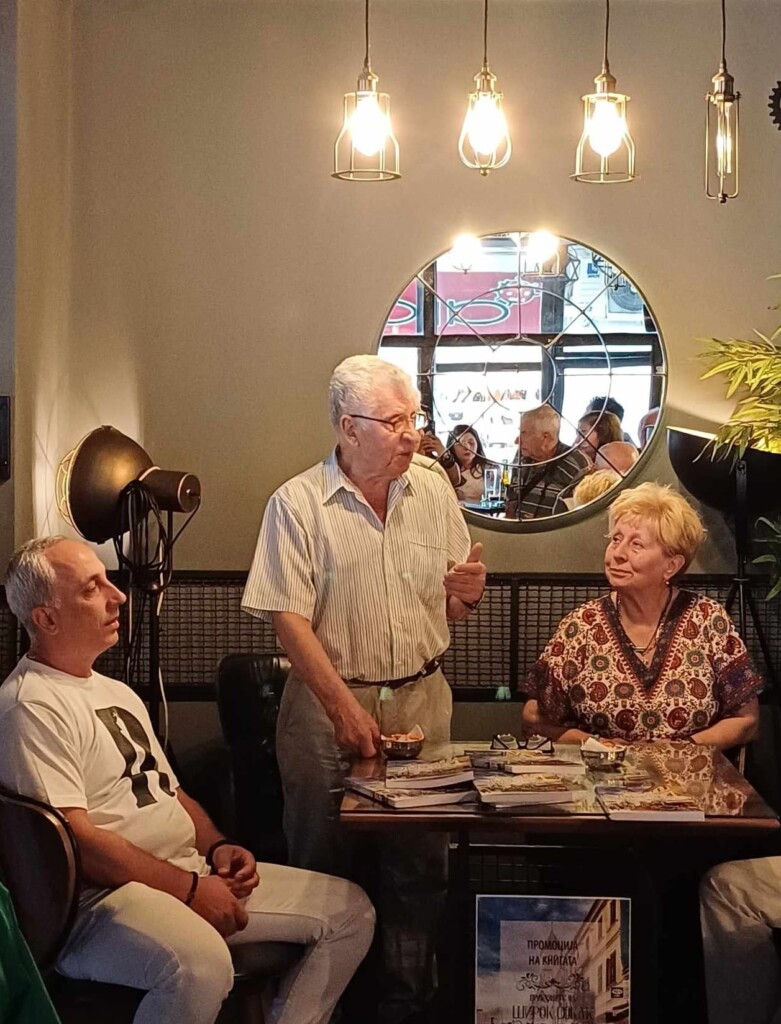 Промовирана книгата „Приказните од Широк сокак” од Зоран Ѓорѓиев - монографија за најградските семејства кои живееле на Широк Сокак 5 366341251 10161426747148991 3917168936309593459 n