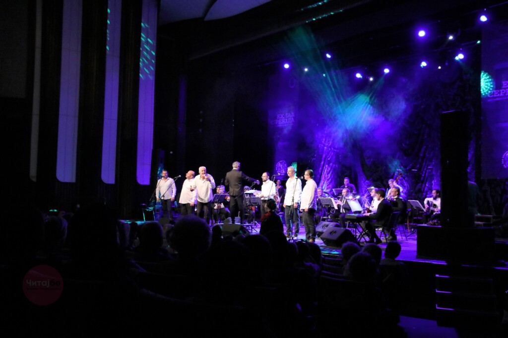 Прво издание на Фестивалот на староградска музика „Ех, таа серенада“ во Битола 15 ah taa serenada 15