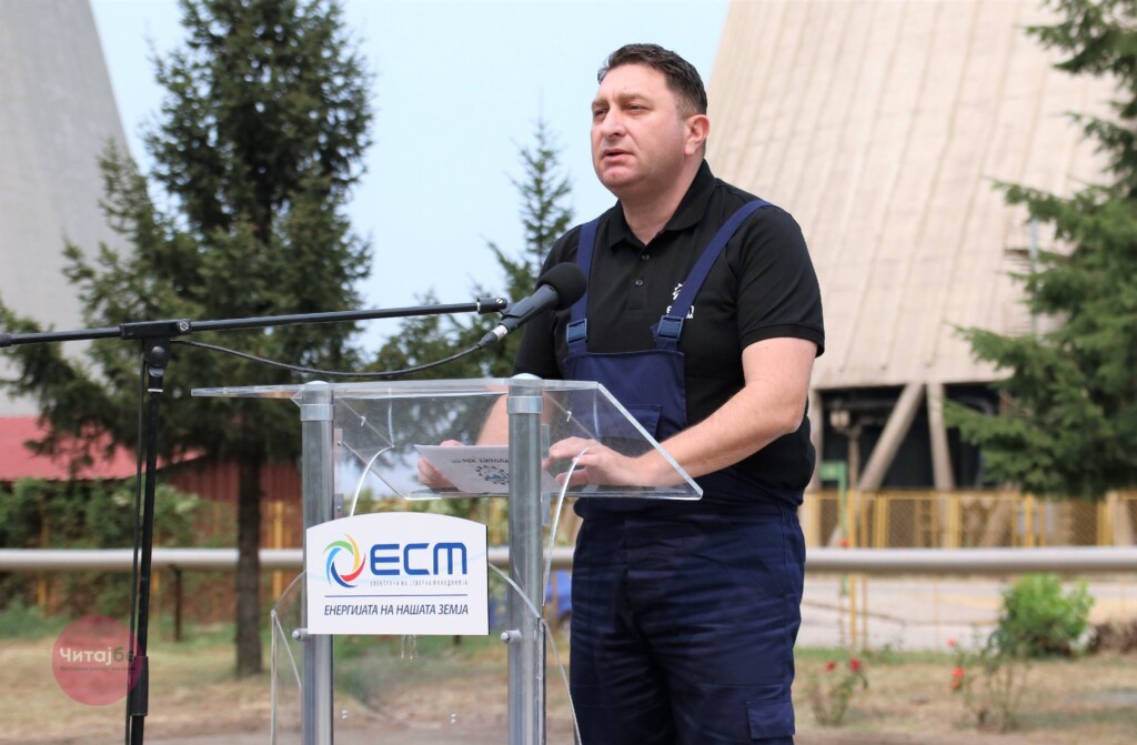 Свеченост за Денот на рударите во РЕК Битола 5 rek 15