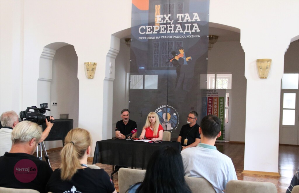 Голем интерес кај битолчани за првото издание на фестивалот на староградска музика „Ех, таа серенада“ 3 serenada 5