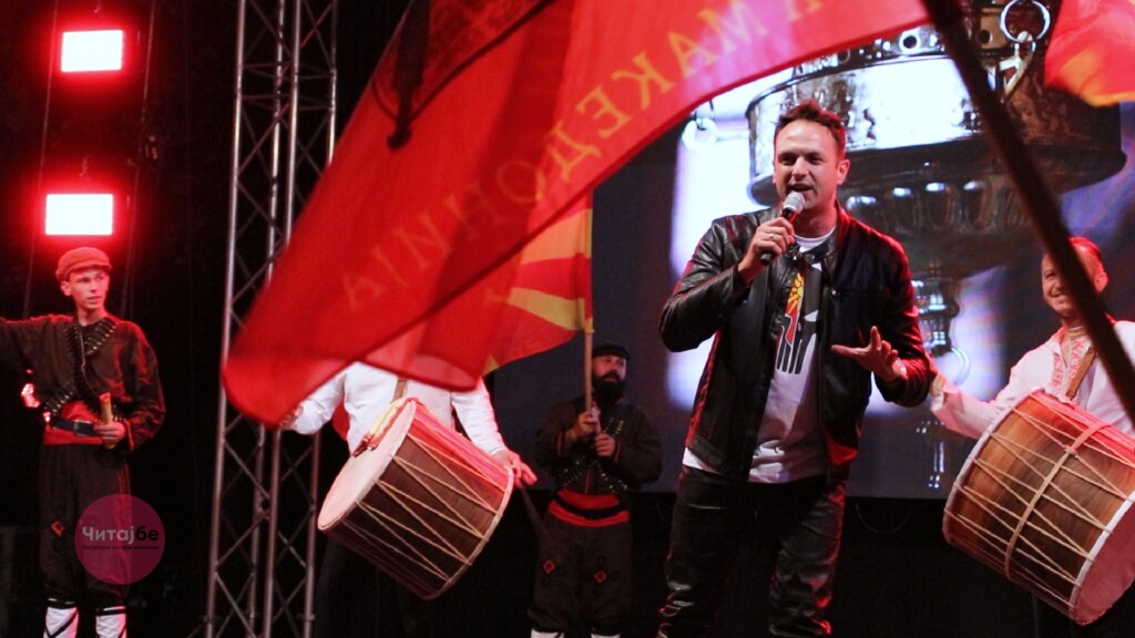 „Македонијо во срце те носиме“ синоќа во Битола - Битолската коњаница Галоп ги развеа знамињата 4 bitolska konjanica