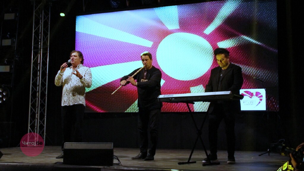 „Македонијо во срце те носиме“ синоќа во Битола - Битолската коњаница Галоп ги развеа знамињата 28 bitolska konjanica 22