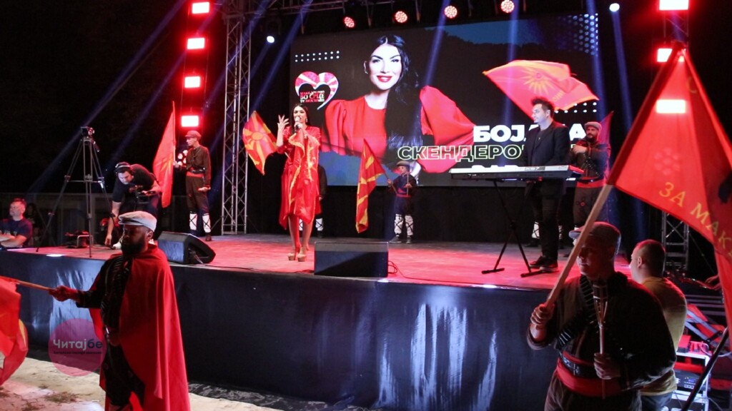 „Македонијо во срце те носиме“ синоќа во Битола - Битолската коњаница Галоп ги развеа знамињата 36 bitolska konjanica 26