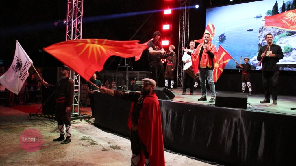 „Македонијо во срце те носиме“ синоќа во Битола - Битолската коњаница Галоп ги развеа знамињата 42 bitolska konjanica 34
