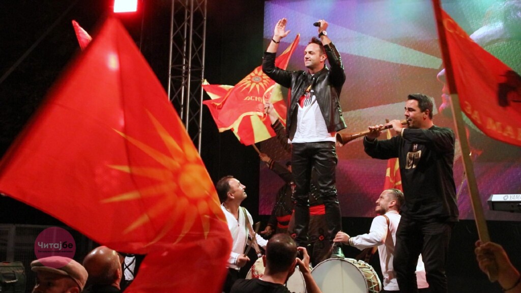 „Македонијо во срце те носиме“ синоќа во Битола - Битолската коњаница Галоп ги развеа знамињата 12 bitolska konjanica 4