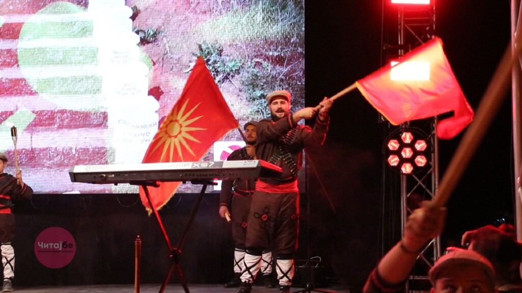 „Македонијо во срце те носиме“ синоќа во Битола - Битолската коњаница Галоп ги развеа знамињата 11 bitolska konjanica 40