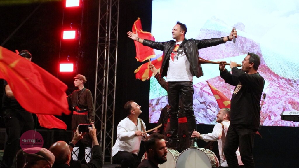 „Македонијо во срце те носиме“ синоќа во Битола - Битолската коњаница Галоп ги развеа знамињата 15 bitolska konjanica 5