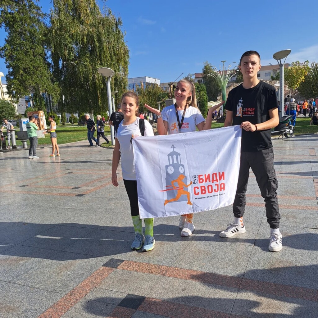 Тимот на „Биди Своја“ освои прво место на трката во Прилеп „Че Трчаме“ 7 394312420 24689506737314400 584014733635135754 n