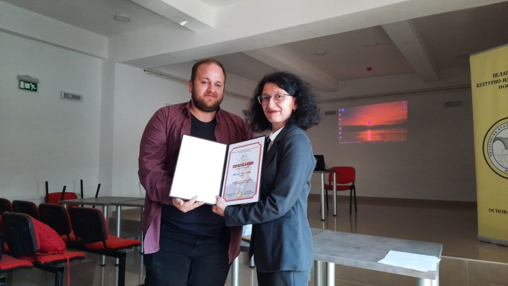 23. Пелагонски културно – научни средби во Новаци 6 viber image 2023 10 15 10 15 52 468